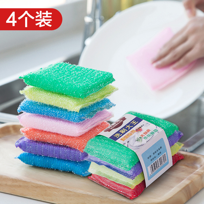 Wipe the scouring pad with a sponge pic 5