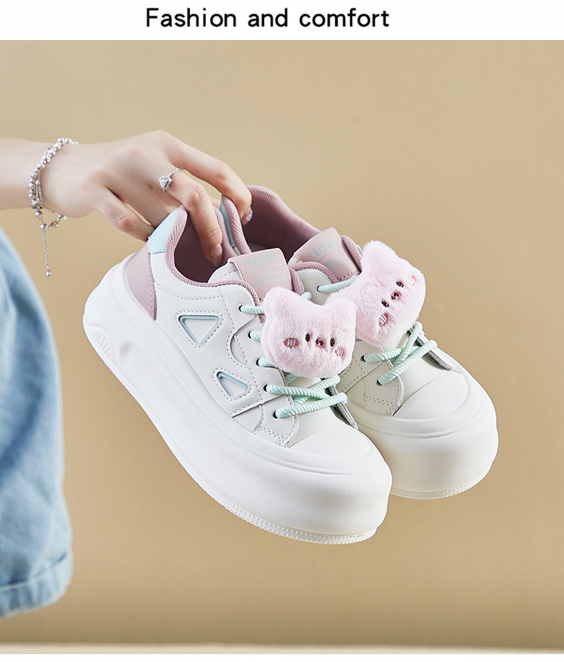 2024秋季小白鞋新款韩版ins女学生厚底增高运动板鞋休闲街拍MXD08详情15