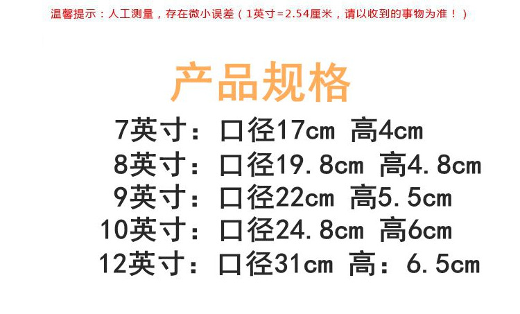 陶瓷大汤碗白色沙拉碗汤盘太阳碗家用菜盘异形碗酒店饭店商用餐具详情5