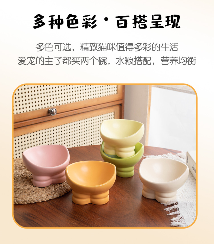 Cat bowl, ceramic food bowl, water bowl, double bowl, cervical vertebrae protection, high leg, slanted mouth, cat drinking bowl, pet bowl, pet supplies pic 14