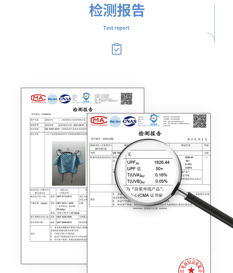 Electric vehicle windbreak cover, summer sun protection cover, thin waterproof battery motorcycle rainproof, electric vehicle sunshade, wind protection in spring and autumn pic 3