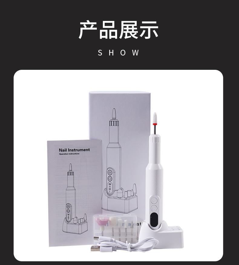 Cross-border exclusive charging M3 nail polish grinder, electric nail polish remover, nail polish tool, dental brush pic 12