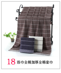 Pure cotton towels, face towels, factory direct sales, home, employee, supermarket benefits, customized logo, universal, adult distribution pic 17