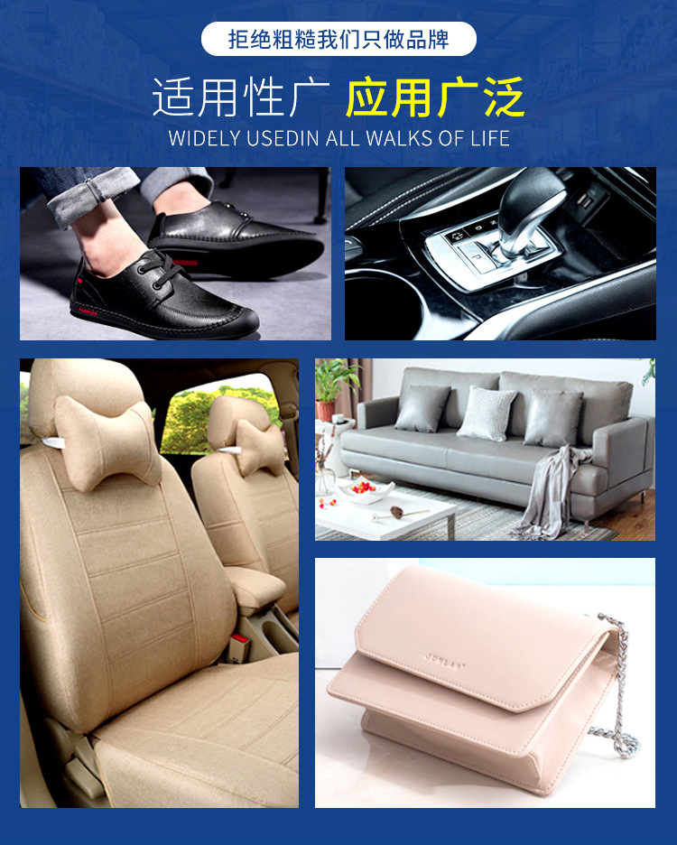 Wholesale of new pu leather European standard eco-friendly fabric, 100-pattern pu leather notebook cover sofa repair fabric pic 5
