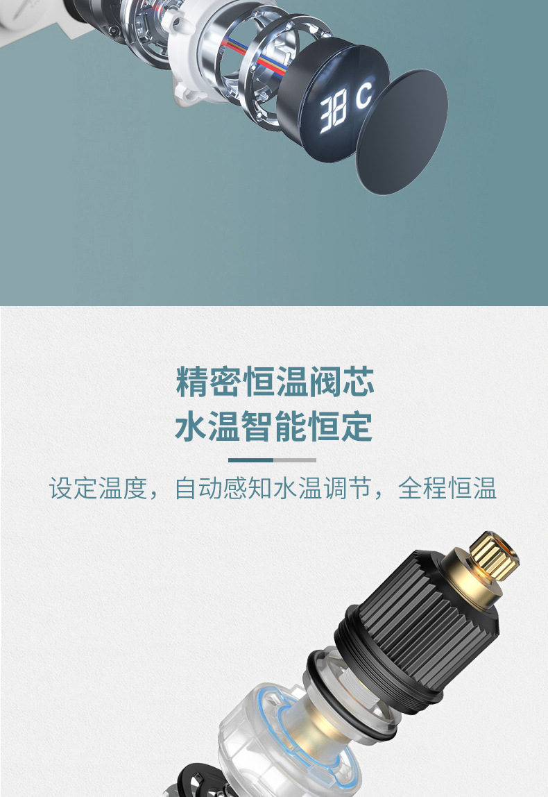 详情页_03.jpg