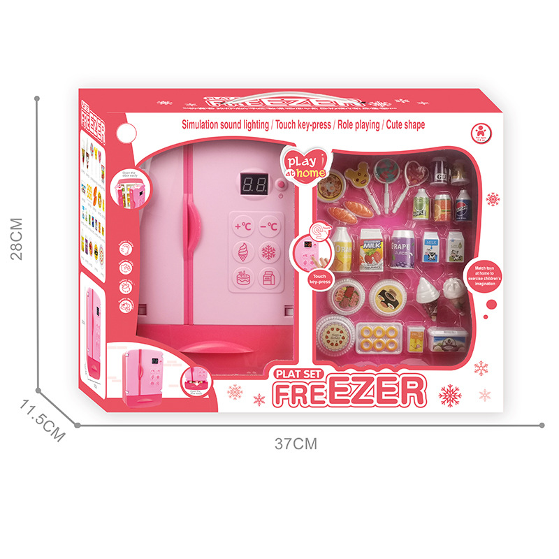 跨境儿童家电冰箱亲子创意仿真男女孩灯光音乐多功能套装玩具详情3