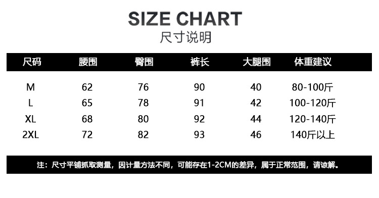 实拍2021新春紧身高腰弹力显瘦无痕瘦腿瑜伽外穿打底裤女代发详情1