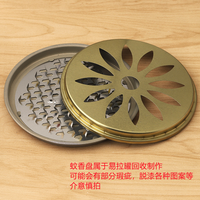 Summer home mosquito repellent nail, toothed mosquito repellent box with lid, fireproof mosquito repellent tray, portable mosquito repellent box, 2 yuan wholesale, street stall, street stall pic 1