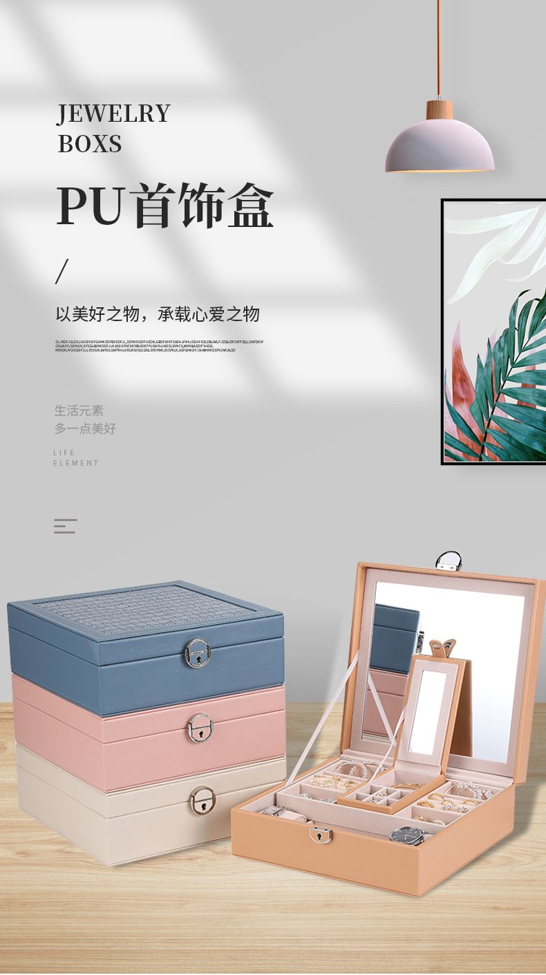 瑾奇详情页_01.jpg