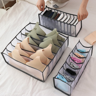 Large version six-piece set, seven-piece set, travel goods classification set, storage bag, Korean version business trip clothing storage bag manufacturer pic 7