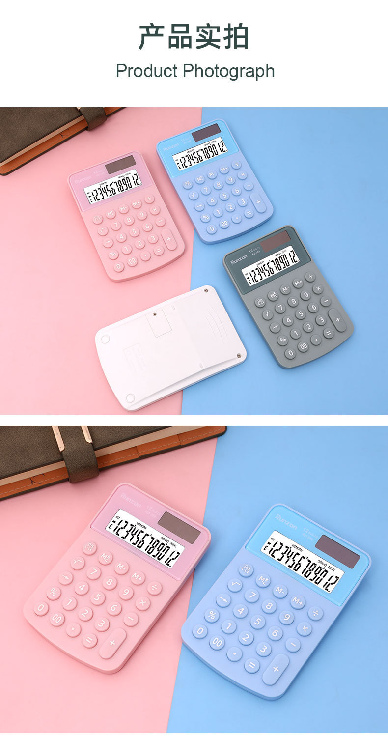 The cute and creative student simple and portable pink goddess mini button RZ-308 calculator with a girlish heart pic 10