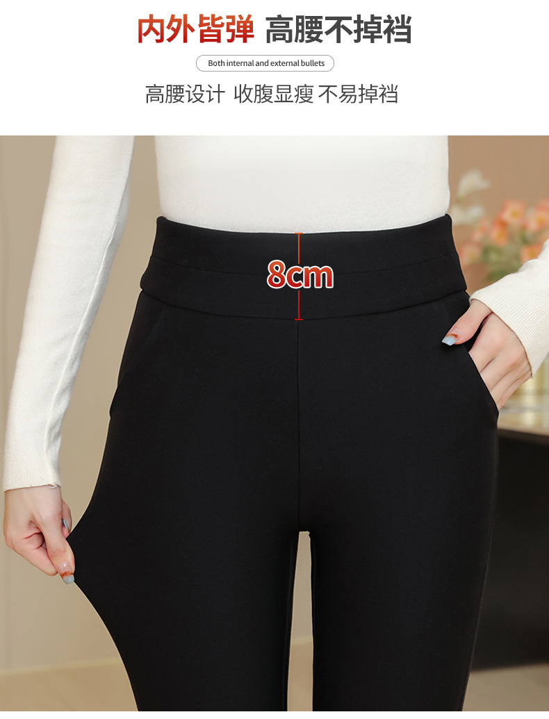 东北羊羔绒蚕丝棉裤女冬季高腰超厚保暖裤大码特厚外穿打底裤批发详情10