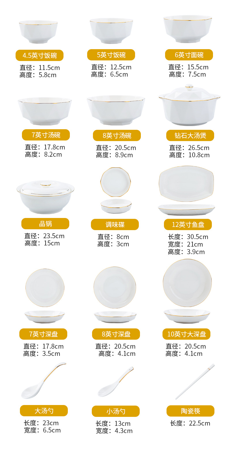 Gilded shadow blue diamond bone China tableware set, Jingdezhen ceramic tableware, diamond bowls, plates and plates, light luxury high-end gifts pic 8