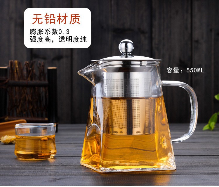 四方玻璃茶壶批发玻璃泡茶壶耐高温加厚公道杯不锈钢过滤茶具套装详情9
