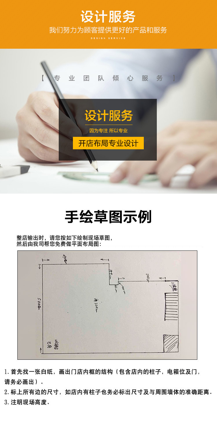 名创款货架展示架精品饰品店展示柜优品陈列挂钩宠物文具店铺架子详情19