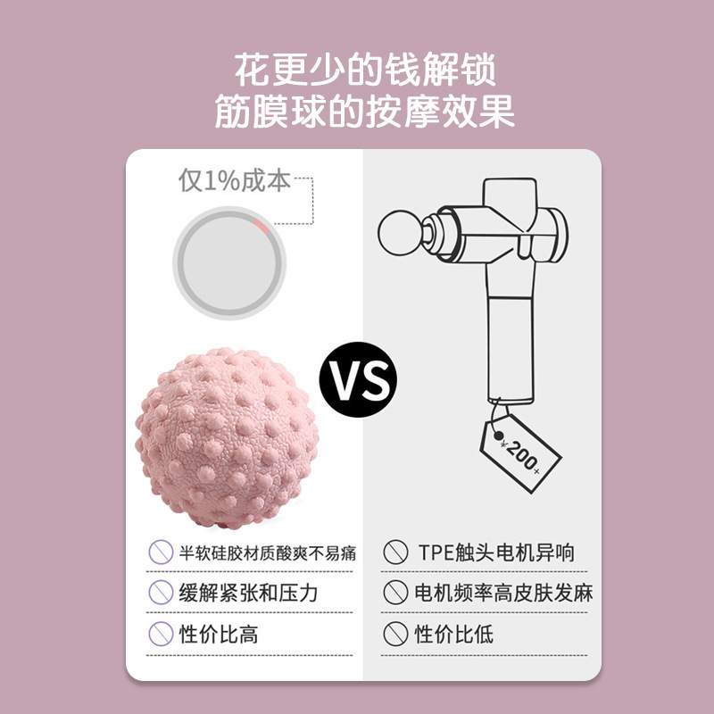 详情图片_3.jpg