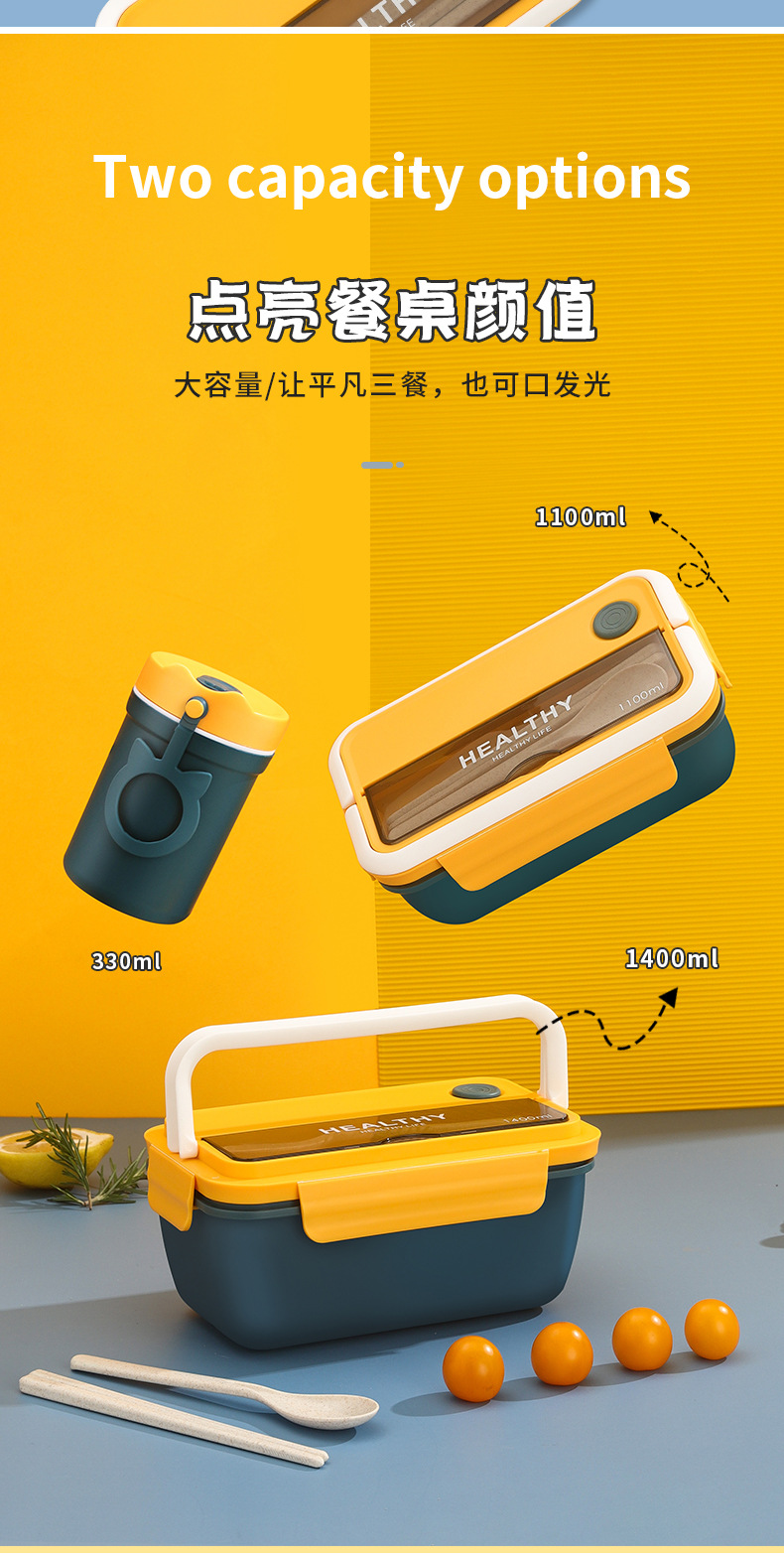 New Japanese-style lunch box, portable and insulated lunch box for office workers and students, separated hand-held bento box, microwave oven, large capacity pic 5