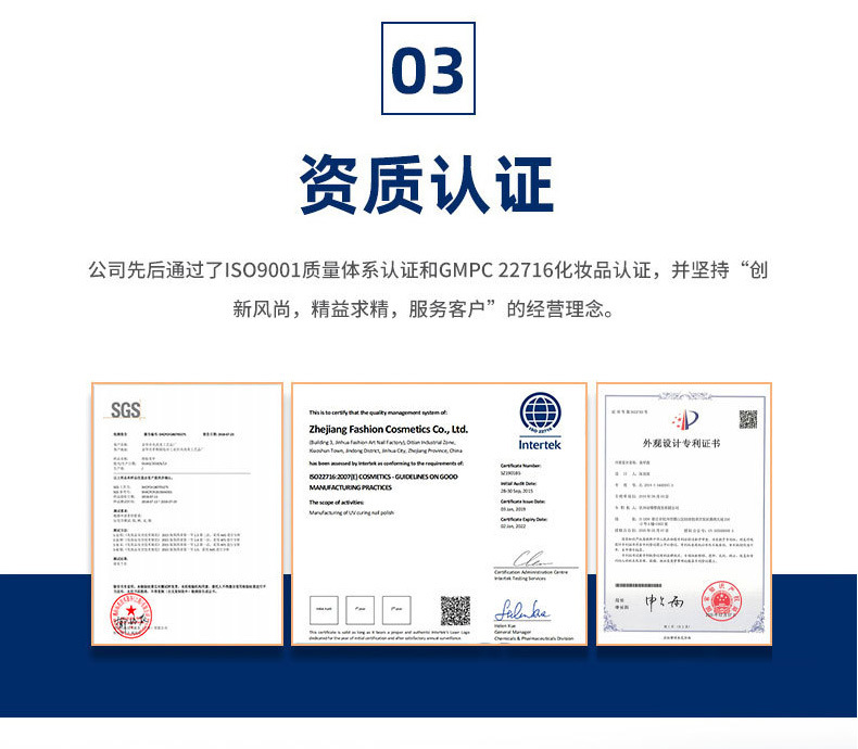 穿戴甲美甲甲片批发手工可拆卸果冻胶新娘穿戴式假指甲贴片nails外贸专供详情20