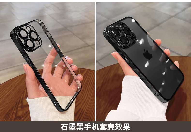 With lens film, suitable for iPhone16ProMAX phone case, electroplated soft shell, Apple 16E transparent full package, shockproof pic 54