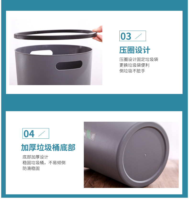 Factory direct sales of trash cans, household uncovered pressure rings, kitchen, bathroom, living room, office, wastebaskets, plastic buckets pic 10