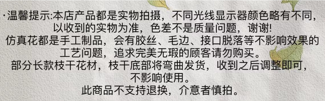 向日葵仿真花 工程婚庆花绢花太阳花酒店装饰花家居装饰 外贸批发详情11