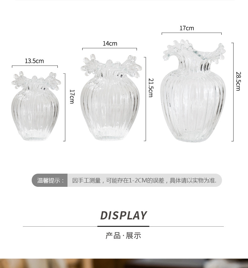 Xiaohongshu internet-famous curling edge wavy flower mouth glass vase decoration, Nordic simple and creative flower arrangement, Ins-style home decoration pic 6