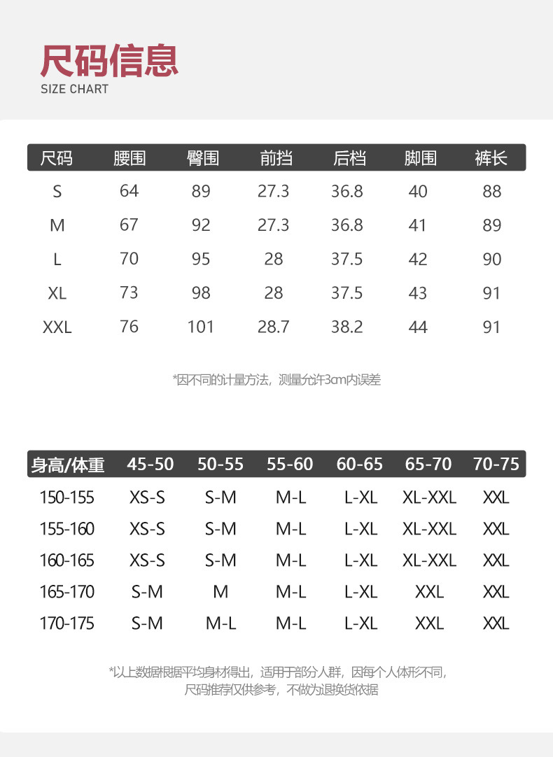 Anti-fading stretch denim natural-color jeans for women in autumn with a button-down design, high-waisted, petite straight-leg 9-inch pants pic 5