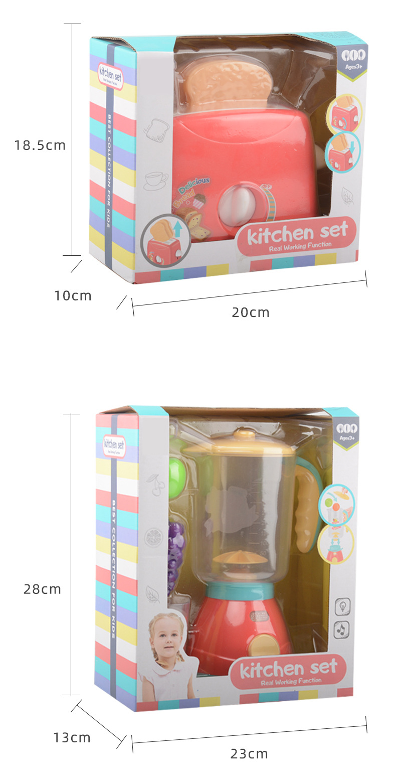 电磁炉炒菜女孩蒸汽厨房烧饭过家家玩具详情13