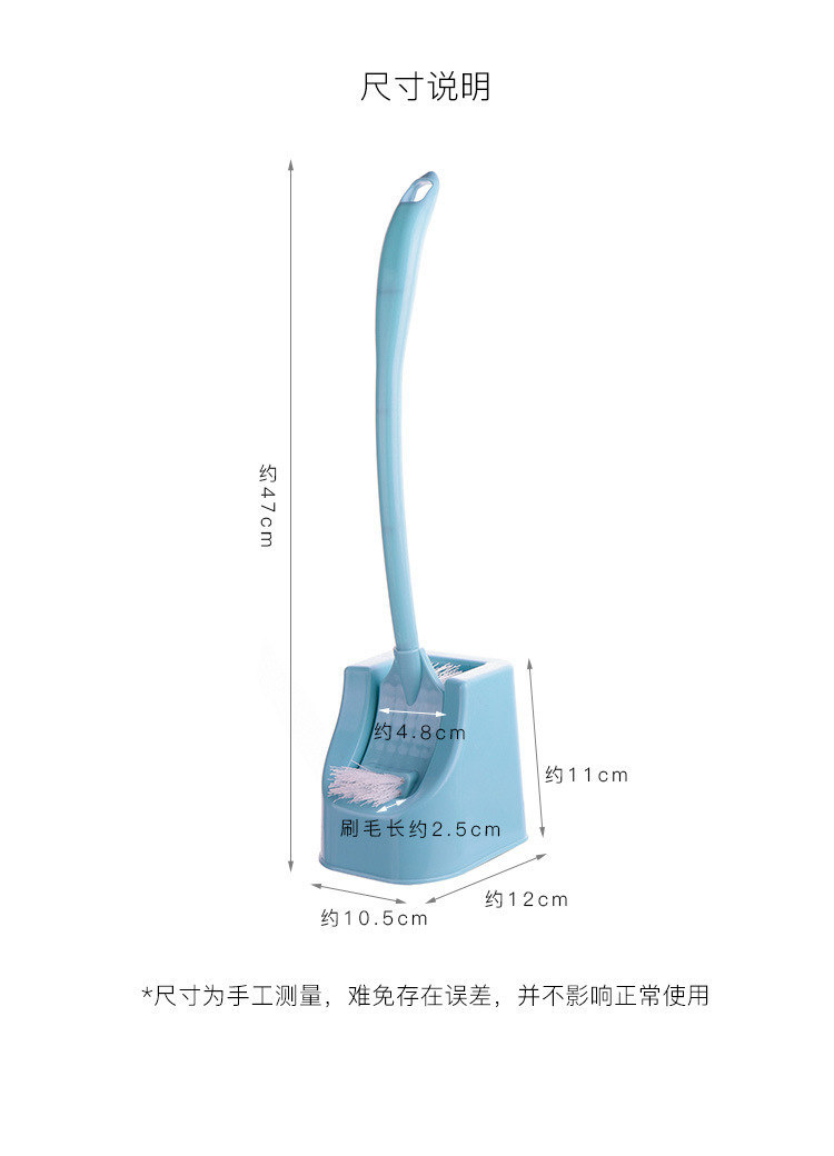 Plastic toilet brush set with base, Japanese-style creative toilet and bathroom extended handle, no blind spot cleaning brush pic 3