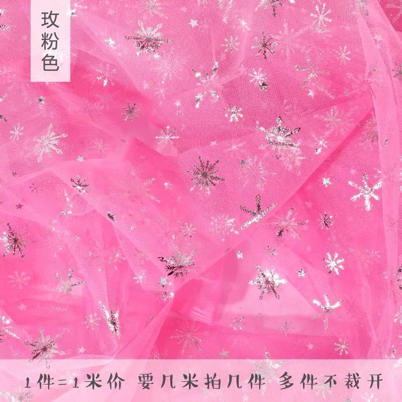 Frozen gauze fabric, snowflake gold and silver embossed, Love gauze, princess dress, puffy dress, performance costume fabric pic 11