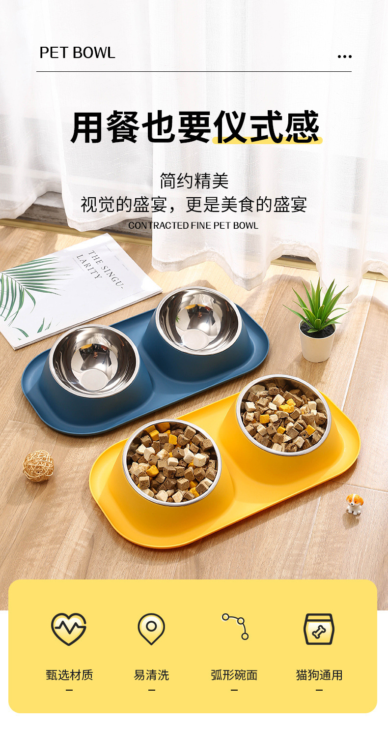 宠物不锈钢双碗宠物倾斜碗宠物食具猫碗狗盆宠物碟子宠物水碗详情1