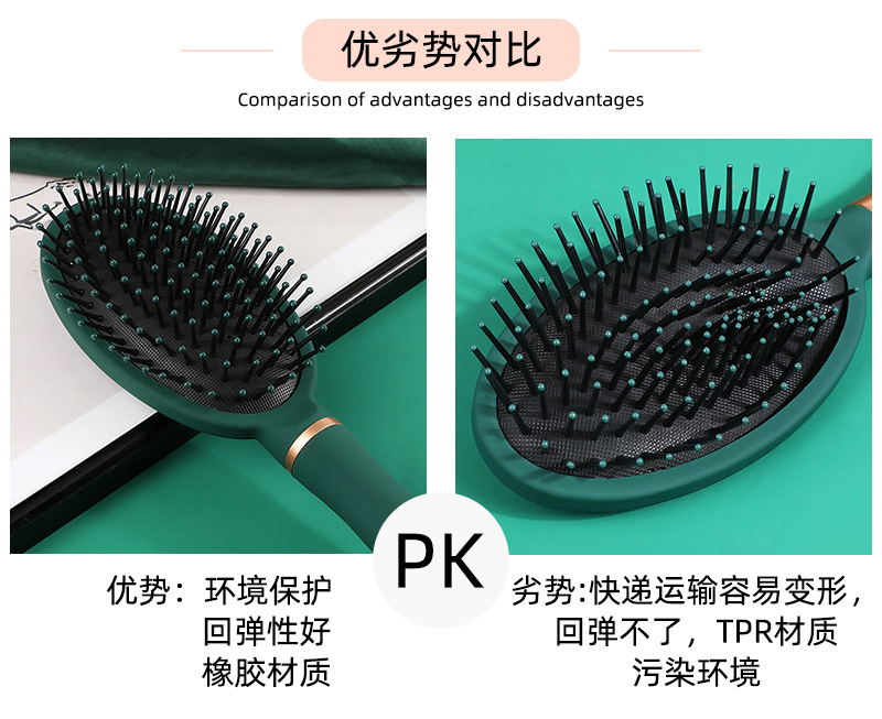 The new airbag massage comb from Yinli can be equipped with a LOGO, a scalp cleaning and hair care comb, and a home curling air cushion comb pic 13