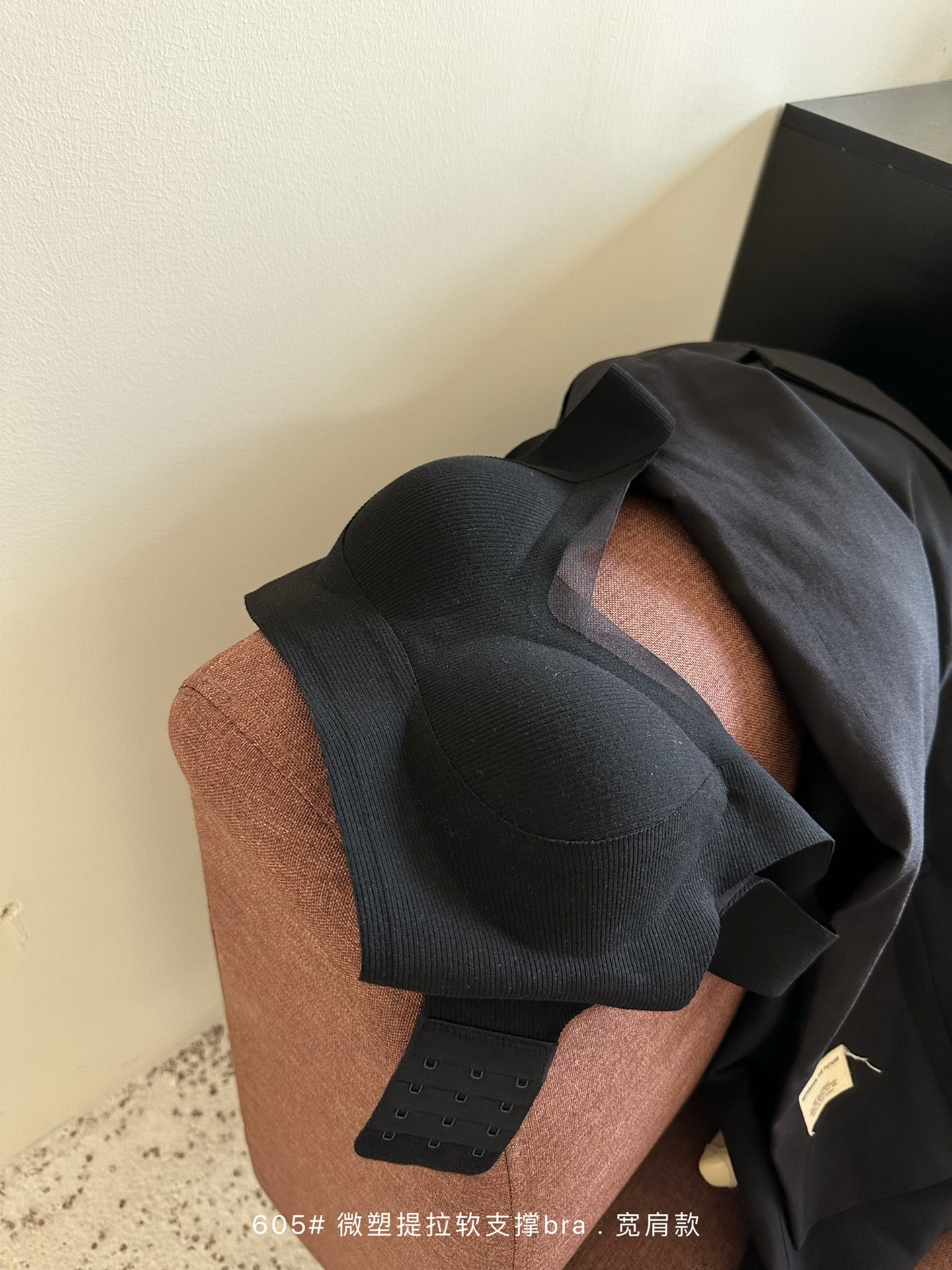 秋冬磨毛暖肌提拉软支撑调整文胸内衣女无钢圈上托聚拢防下垂宽肩详情11