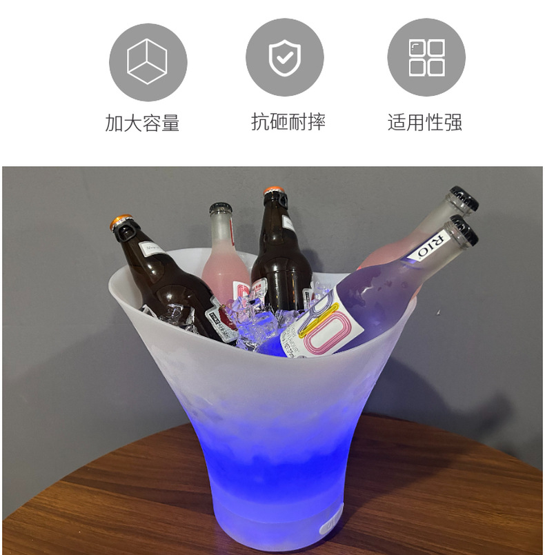 厂家直销发光蓝牙冰桶7升低音炮酒桶LED灯光小音箱露营冰桶详情1