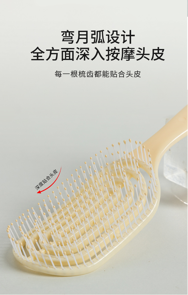 Airbag comb, portable for student dormitories, high appearance level, home massage curling, air cushion, milk yellow, fluffy long hair smoothing comb pic 2