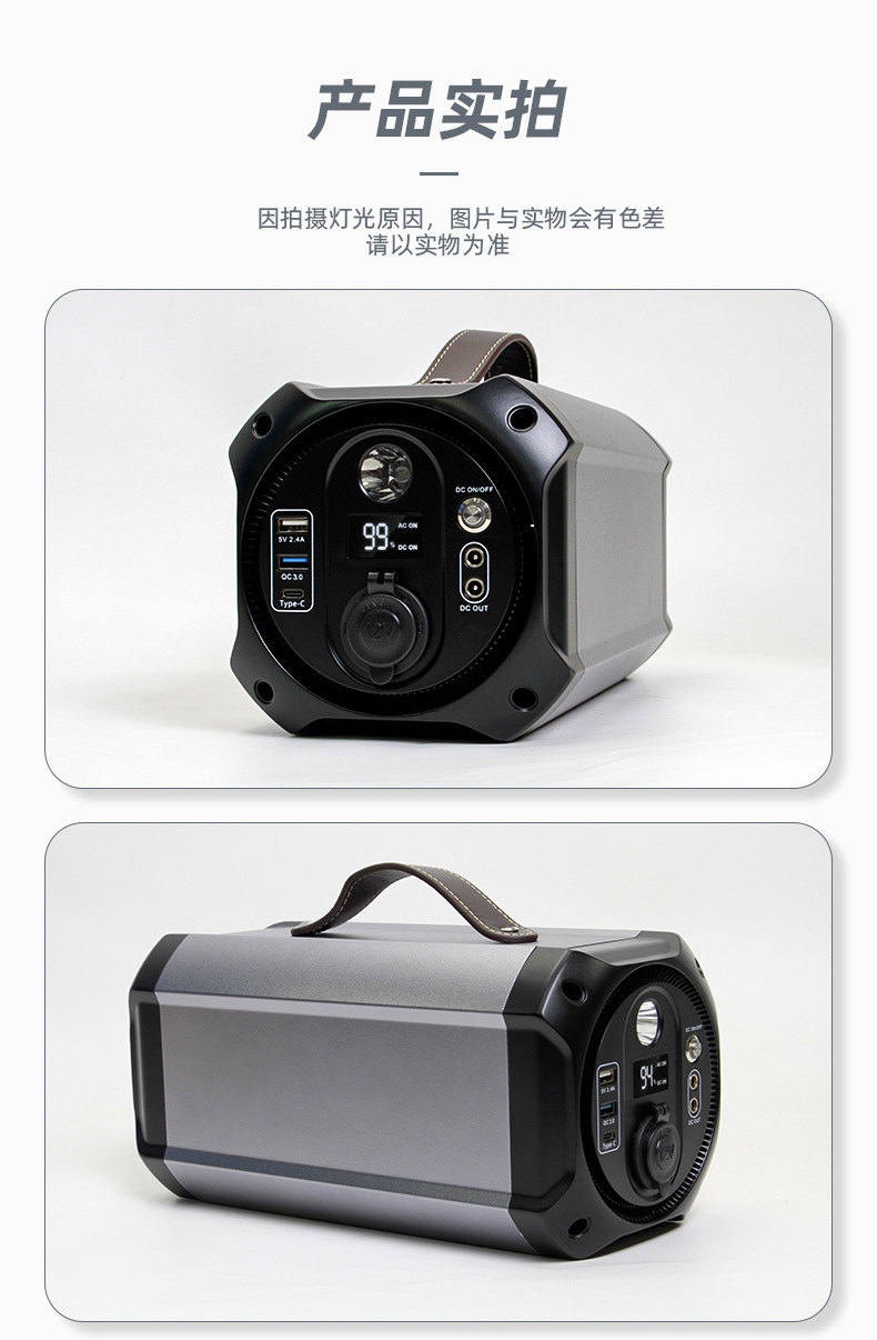 详情页_08.jpg