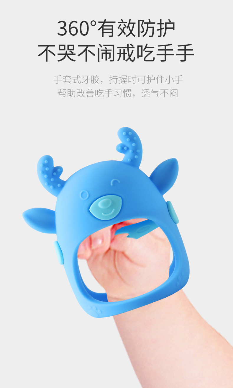In 2022, a new product, the anti-baby teething gel, an Amazon bestseller, is a food-grade silicone teething stick for babies pic 2