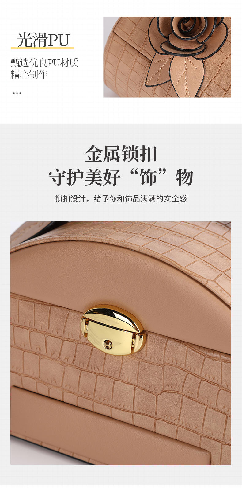 瑾奇详情页_06.jpg