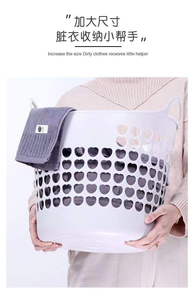 特大号脏衣篮塑料家用浴室洗衣篮玩具筐收纳筐脏衣服收纳篮脏衣篓详情6
