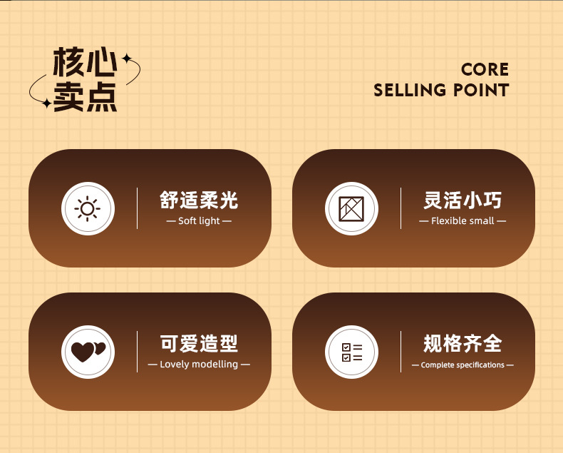 小奶龙小夜灯摆件搪胶卡通公仔床头发光摆件夜市摆摊创意小灯玩具详情2