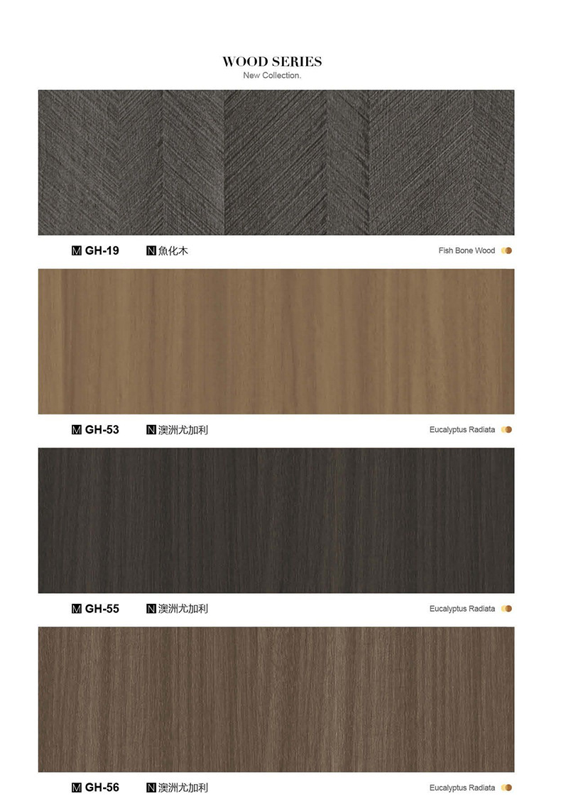 碳晶板竹炭木金属板墙板室内装修护墙板电视背景墙装饰板木饰面板详情12