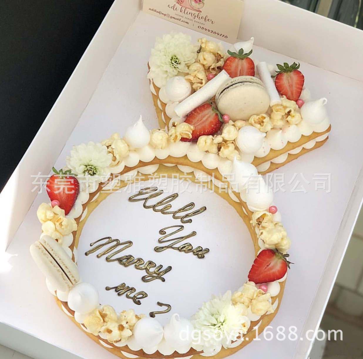 TB2vk3Kc8smBKNjSZFsXXaXSVXa_!!