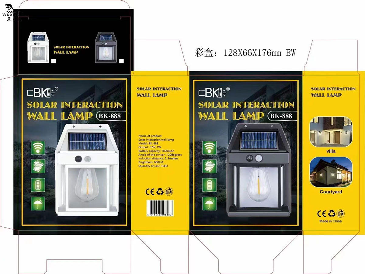 Wholesale outdoor solar lamps, induction tungsten filament wall lamps, lights on when people come and off when they leave, waterproof wall lamps for villas and gardens pic 10