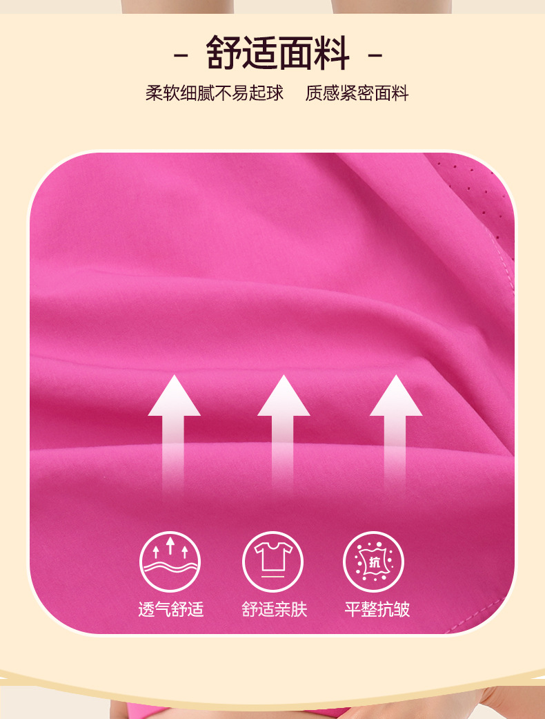 脉畅运动裤防走光训练跑步短裤女健身瑜伽宽松透气网眼速干裤批发详情2