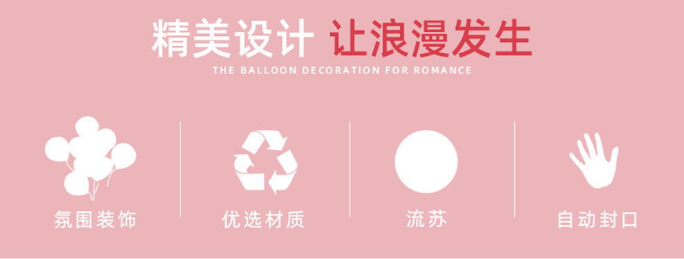 40 cm aluminum film rod support, bouncy ball rod support, balloon rod support, toy rod support pic 2