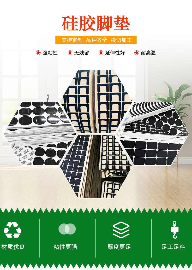 详情_01