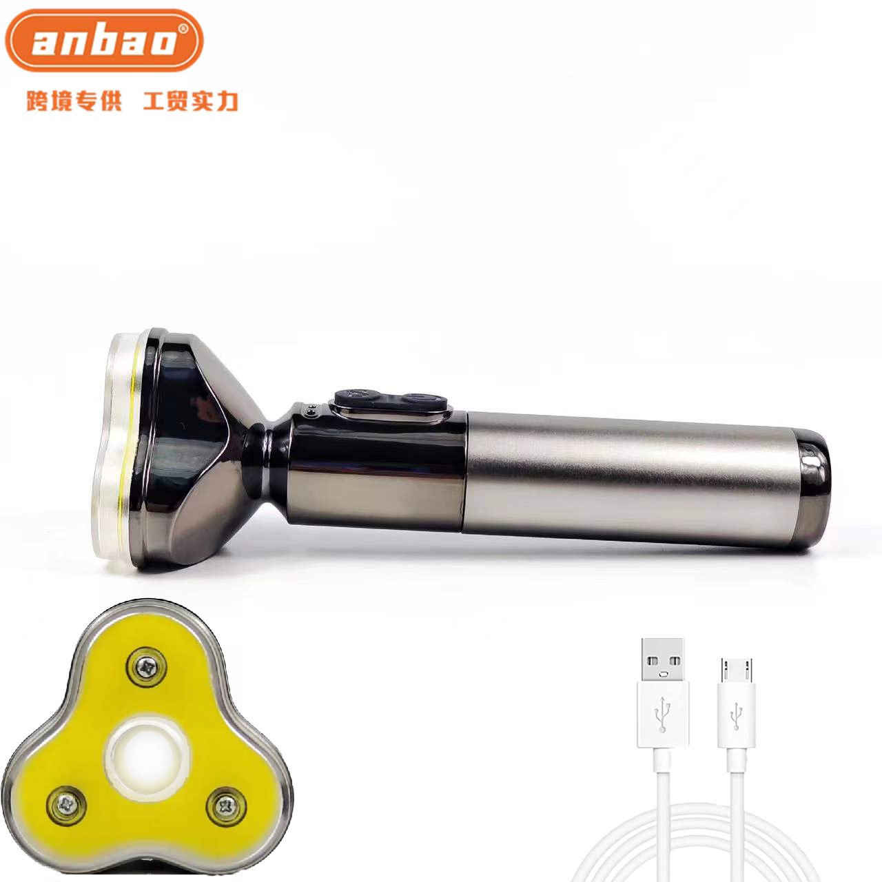 New LED high-intensity flashlight, outdoor flashlight, battery level display, USB charging, household COB shaver shape model pic 1