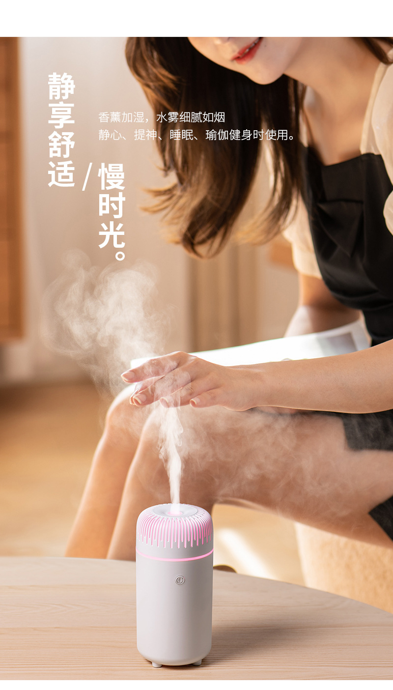 USB充电小型香薰机静音加湿精油扩散适合车载卧室便携车载香氛机详情5