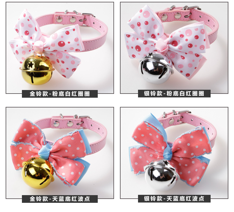 T has 50 types of pet supplies in stock, including fashionable dog ties, bow ties, bells, large bows, and starry bell collars pic 16