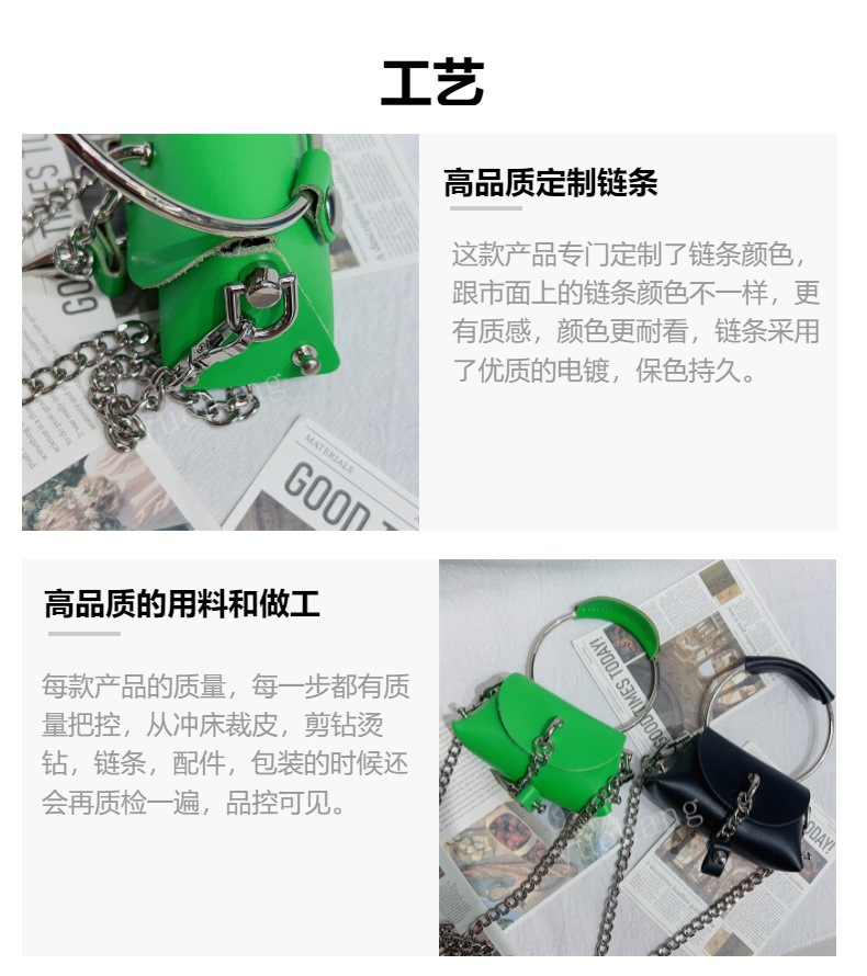 跨境电商新款小众设计镶钻圆环迷你手提包链条斜跨包详情14